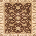 Square Abstract Yellow Oriental Rug, abs4074