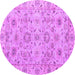 Round Machine Washable Abstract Purple Modern Area Rugs, wshabs4075pur