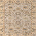 Square Machine Washable Abstract Orange Brown Rug, wshabs4075