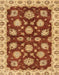 Abstract Orange Oriental Rug, abs4076