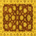 Square Oriental Yellow Traditional Rug, abs4076yw