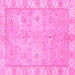 Square Abstract Pink Modern Rug, abs4077pnk