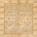 Square Abstract Orange Modern Rug, abs4077