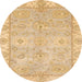 Round Abstract Orange Modern Rug, abs4077