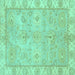 Square Abstract Turquoise Modern Rug, abs4077turq