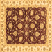 Square Oriental Brown Traditional Rug, abs4078brn