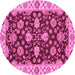 Round Oriental Pink Traditional Rug, abs4079pnk