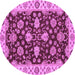 Round Oriental Purple Traditional Rug, abs4079pur