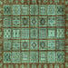 Square Abstract Turquoise Modern Rug, abs407turq