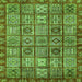 Square Abstract Green Modern Rug, abs407grn