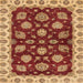 Square Abstract Orange Oriental Rug, abs4080