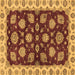 Square Machine Washable Oriental Brown Traditional Rug, wshabs4080brn