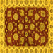 Square Oriental Yellow Traditional Rug, abs4080yw