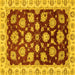 Square Oriental Yellow Traditional Rug, abs4081yw