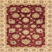 Square Machine Washable Abstract Red Rug, wshabs4081