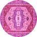 Round Machine Washable Abstract Pink Modern Rug, wshabs4082pnk