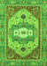 Machine Washable Abstract Green Modern Area Rugs, wshabs4082grn