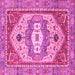 Square Abstract Pink Modern Rug, abs4082pnk