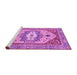 Sideview of Machine Washable Abstract Purple Modern Area Rugs, wshabs4082pur