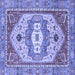 Square Abstract Blue Modern Rug, abs4082blu