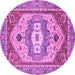 Round Machine Washable Abstract Purple Modern Area Rugs, wshabs4082pur