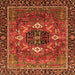 Square Persian Orange Traditional Rug, abs4083org