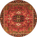 Round Machine Washable Persian Orange Traditional Area Rugs, wshabs4083org