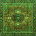 Square Persian Green Traditional Rug, abs4083grn