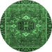 Round Persian Emerald Green Traditional Rug, abs4083emgrn