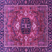 Square Persian Purple Traditional Rug, abs4083pur