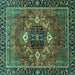 Square Persian Turquoise Traditional Rug, abs4083turq