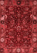 Abstract Red Modern Area Rugs