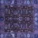 Square Abstract Blue Modern Rug, abs4084blu