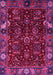 Machine Washable Abstract Pink Modern Rug, wshabs4084pnk