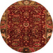 Round Abstract Orange Modern Rug, abs4084org