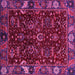 Square Machine Washable Abstract Pink Modern Rug, wshabs4084pnk