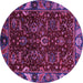 Round Machine Washable Abstract Purple Modern Area Rugs, wshabs4084pur