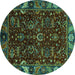 Round Abstract Turquoise Modern Rug, abs4084turq