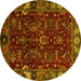 Round Abstract Yellow Modern Rug, abs4084yw