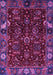 Machine Washable Abstract Purple Modern Area Rugs, wshabs4084pur