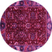 Round Machine Washable Abstract Pink Modern Rug, wshabs4084pnk