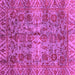 Square Machine Washable Abstract Pink Modern Rug, wshabs4085pnk