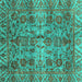 Square Abstract Turquoise Modern Rug, abs4085turq