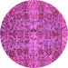 Round Machine Washable Abstract Pink Modern Rug, wshabs4085pnk