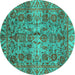 Round Machine Washable Abstract Turquoise Modern Area Rugs, wshabs4085turq