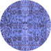 Round Machine Washable Abstract Blue Modern Rug, wshabs4085blu