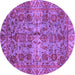 Round Machine Washable Abstract Purple Modern Area Rugs, wshabs4085pur