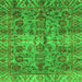 Square Machine Washable Abstract Green Modern Area Rugs, wshabs4085grn