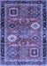 Abstract Blue Modern Rug, abs4086blu