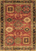 Machine Washable Abstract Brown Modern Rug, wshabs4086brn